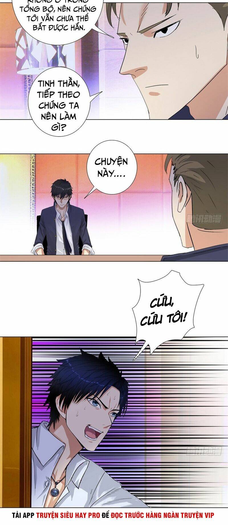 Học Viện Cao Thủ: Chapter 202