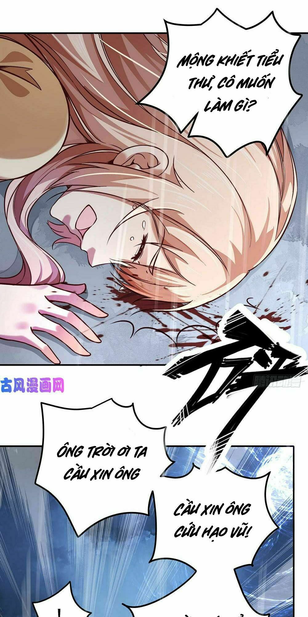 Yêu Tiếp Thành Nghiện, Tổng Tài Quá Bá Đạo: Chapter 55
