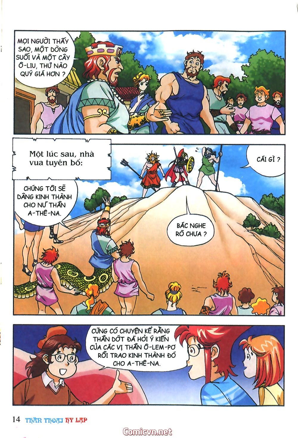 Thần Thoại Hy Lạp: Chapter 18