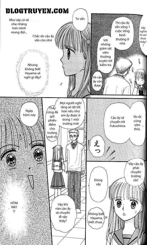 Kodomo No Omocha: Chapter 39