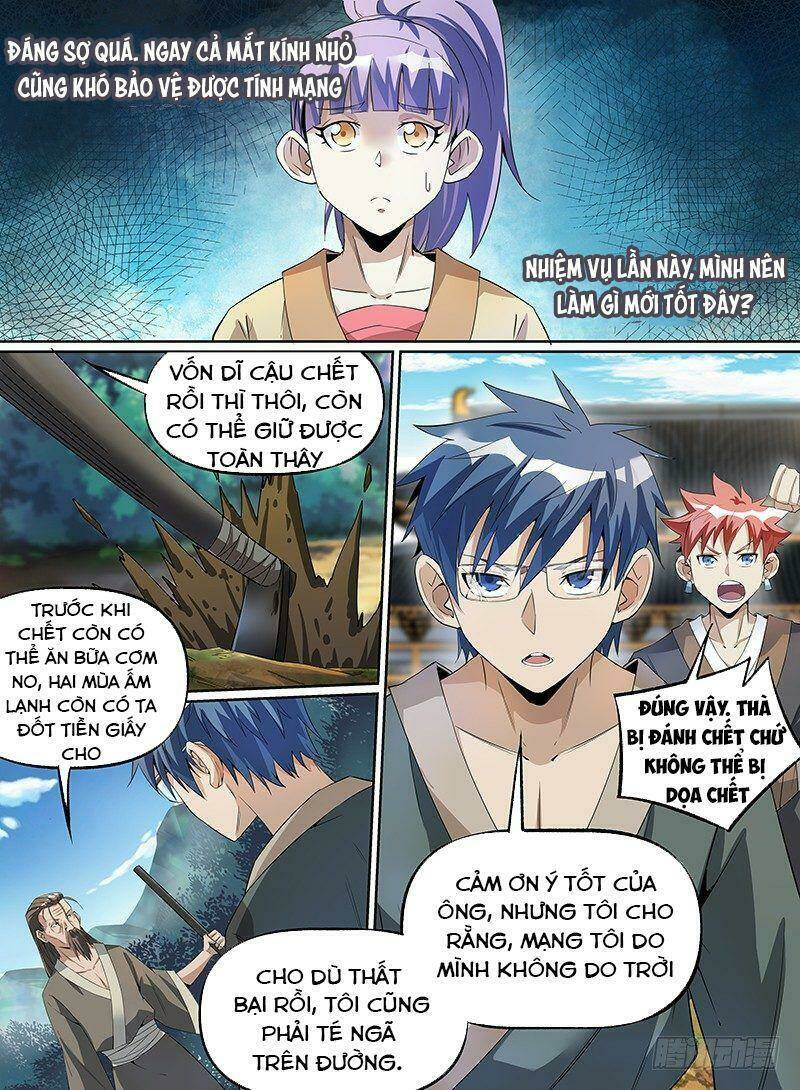 Võ Lực Chí Mạng: Chapter 32