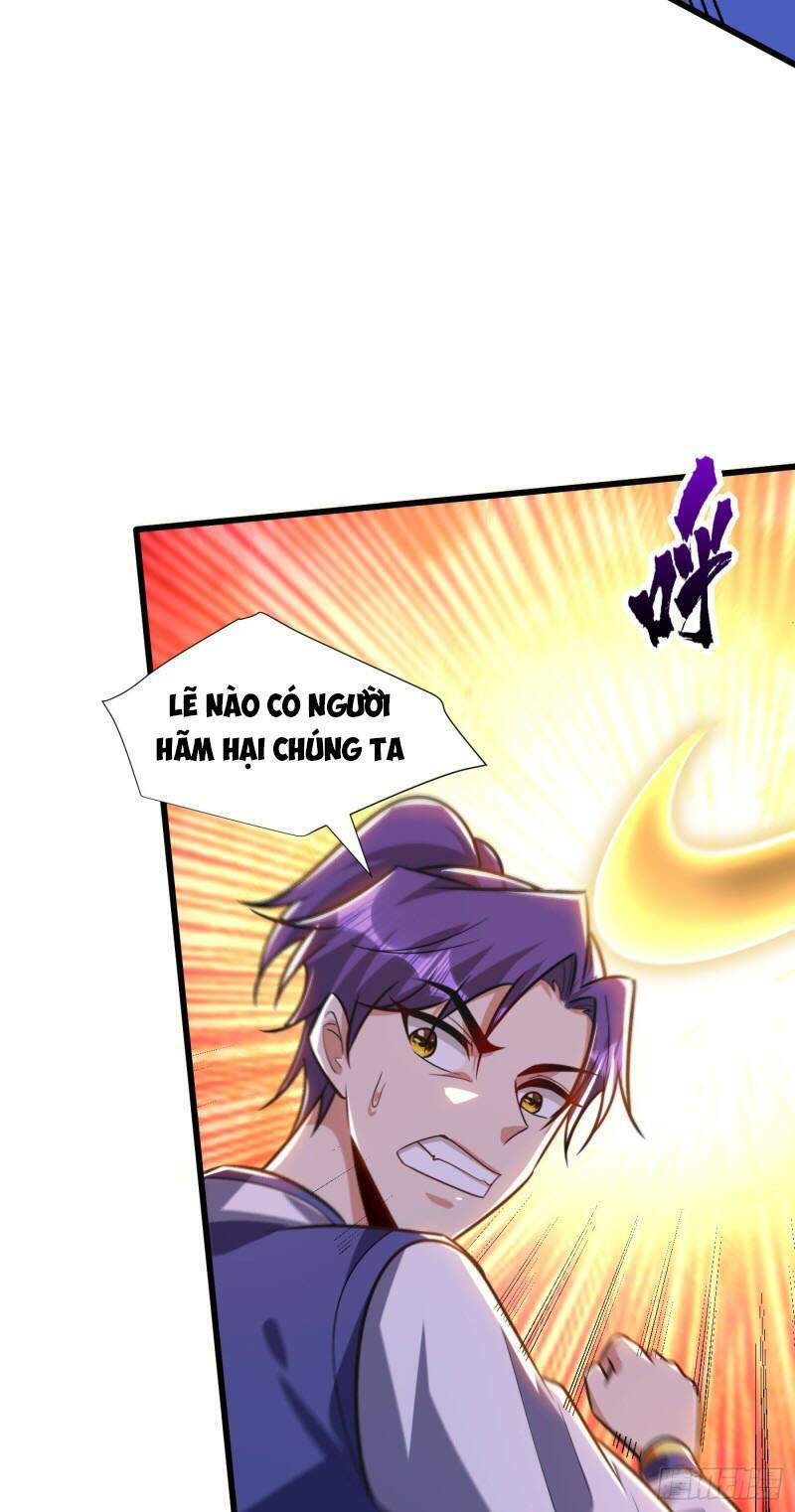Yêu Giả Vi Vương: Chapter 253
