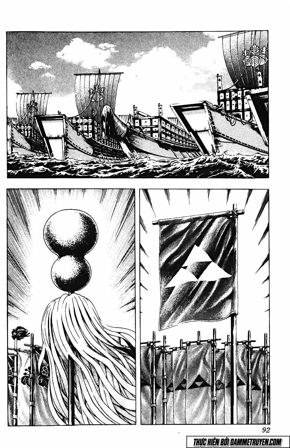 Bắc Đẩu Du Hiệp: Chapter 111