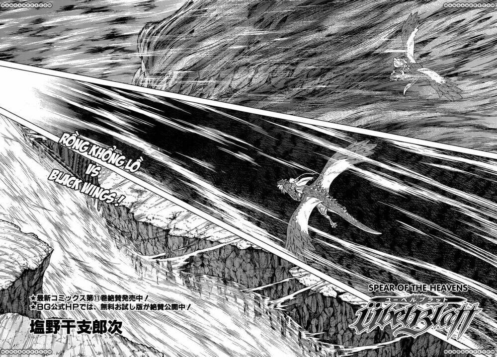 Ubel Blatt: Chapter 107