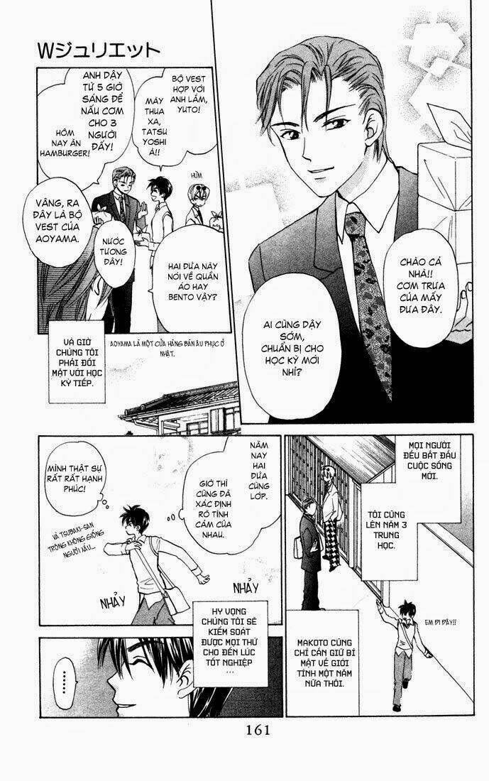 Romeo Và Juliet Hiện Đại: Chapter 25