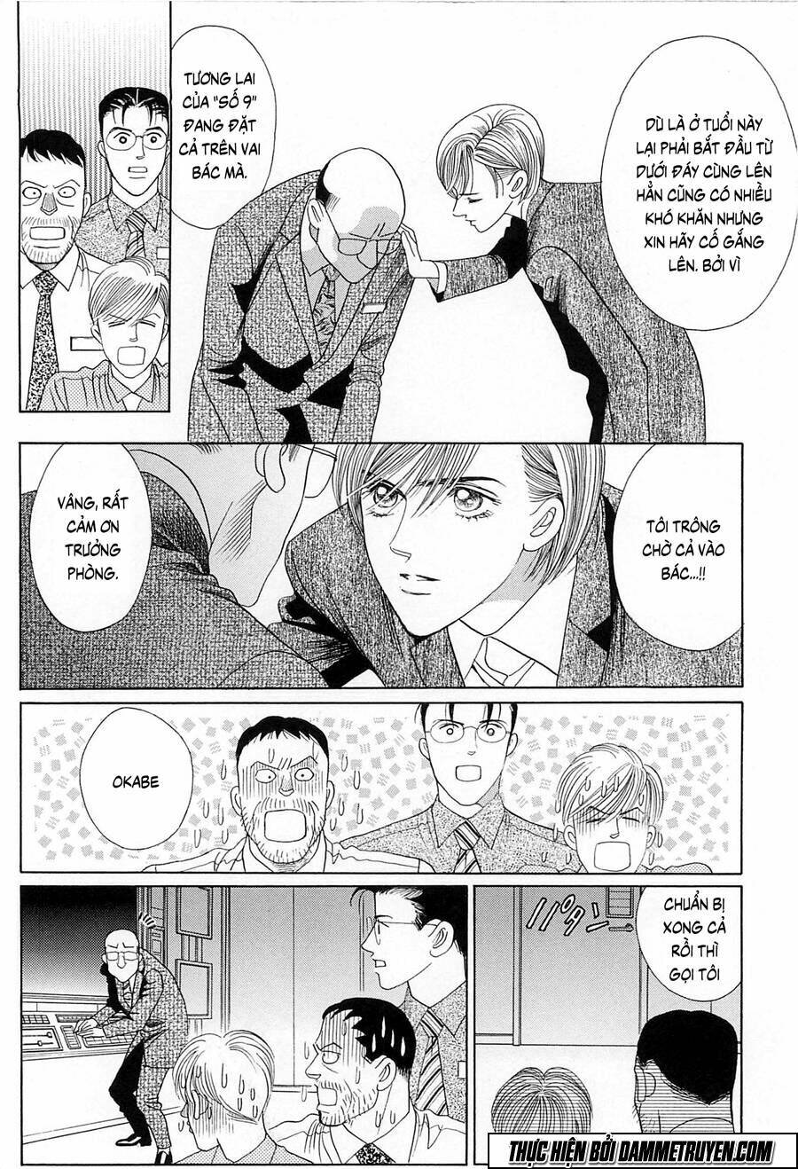 Himitsu – The Top Secret: Chapter 19.4