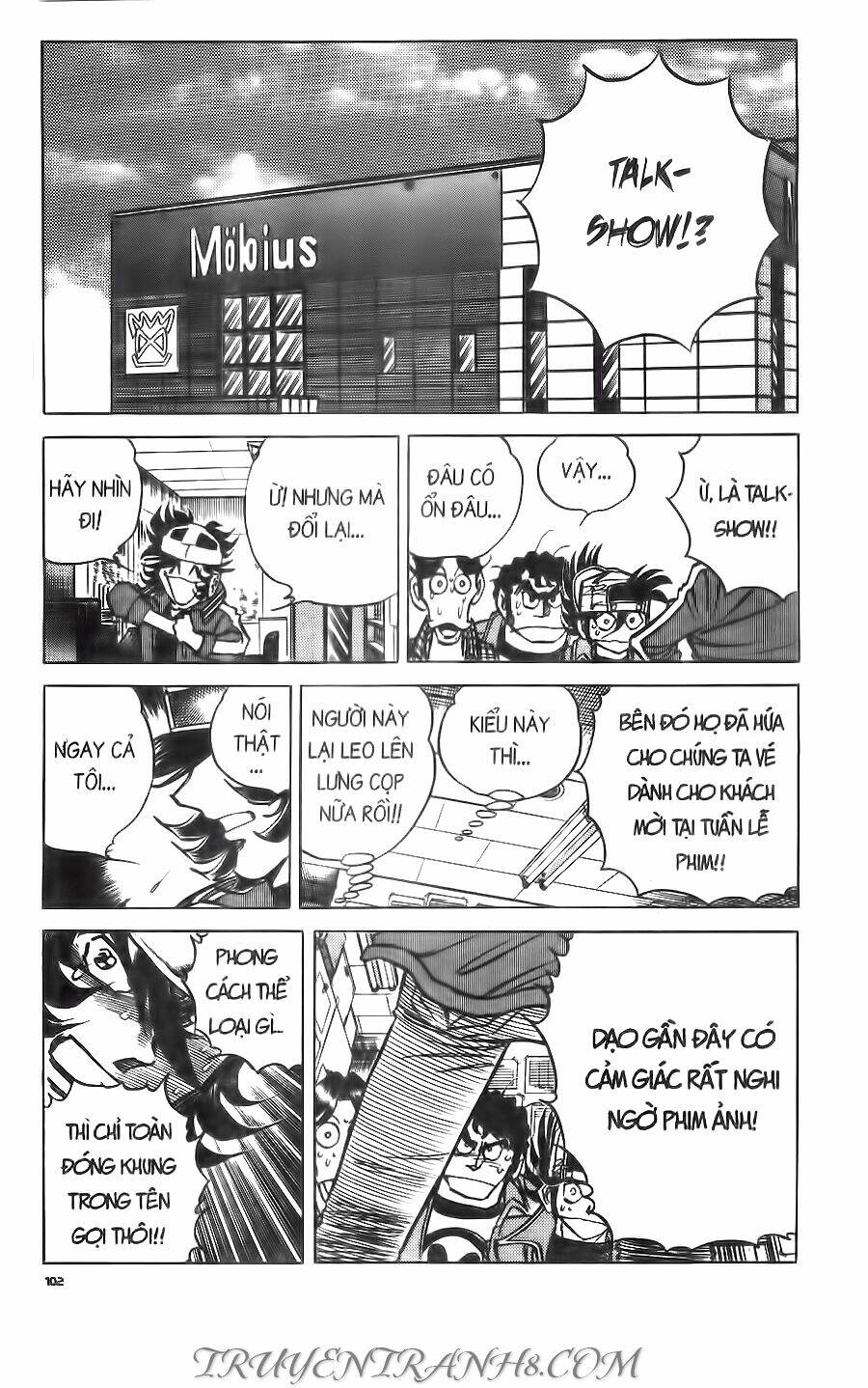 Cây Bút Thần Kỳ: Chapter 43