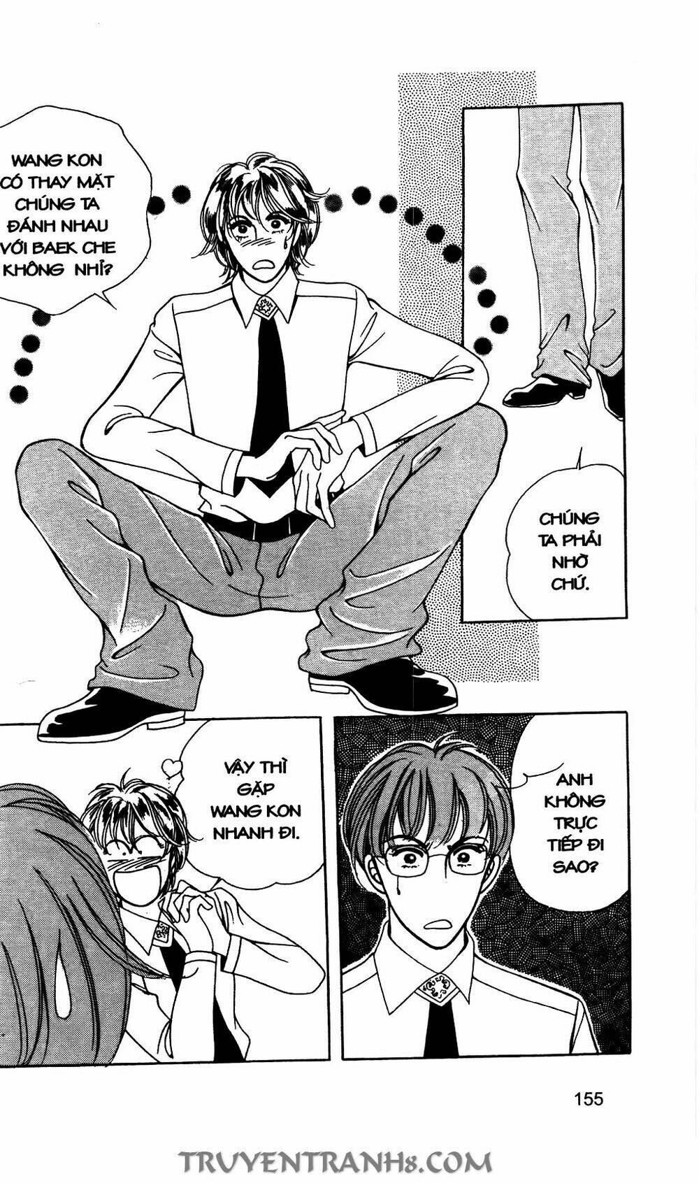 Lọ Lem Kén Rể: Chapter 36