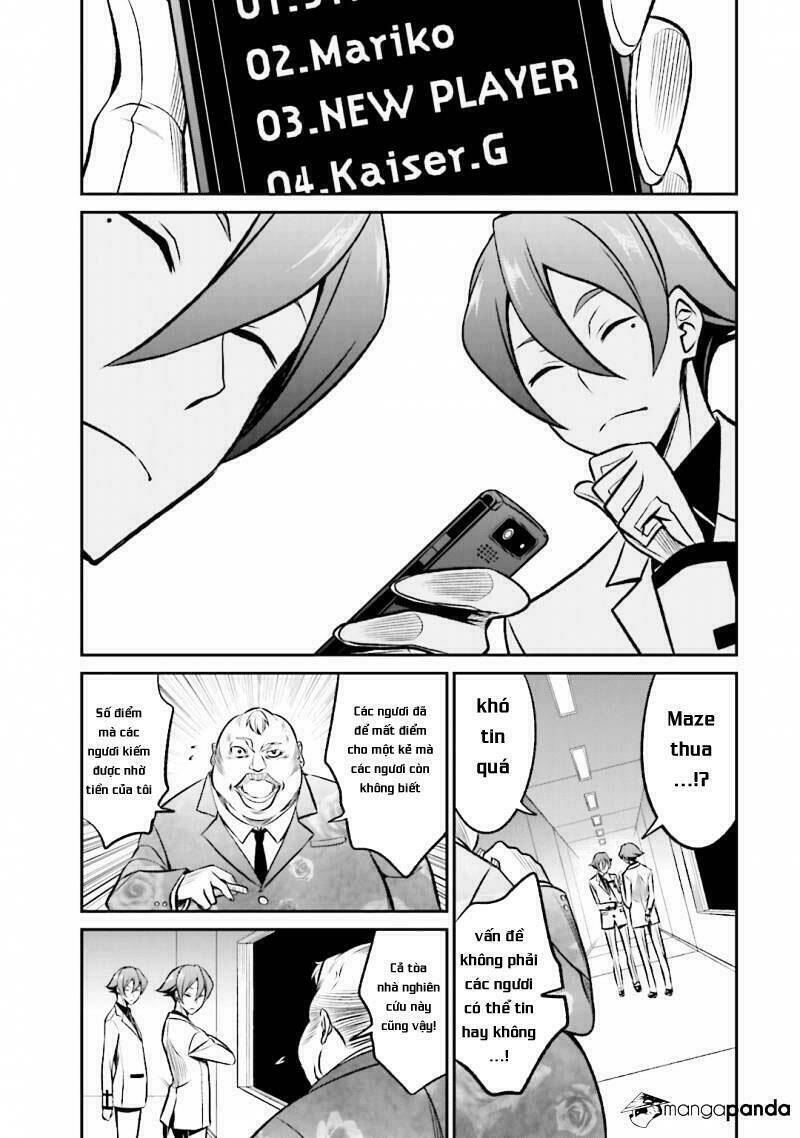 Not Lives: Chapter 24