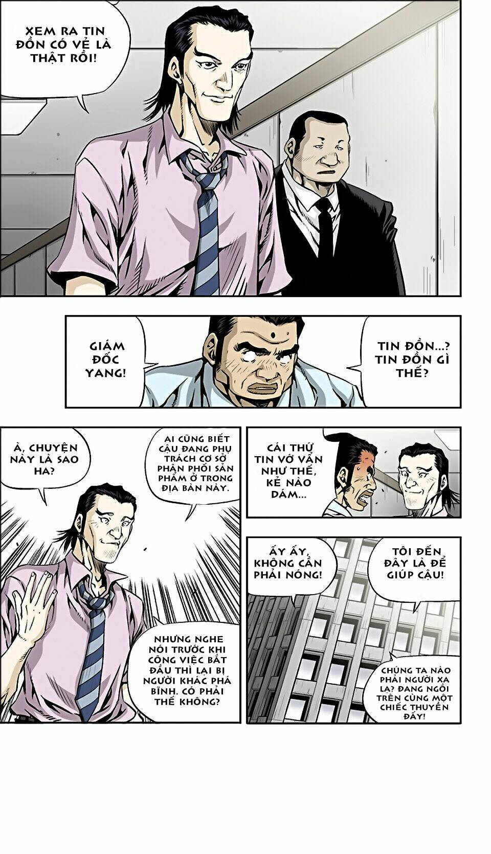 Kid Gang Ii: Chapter 22