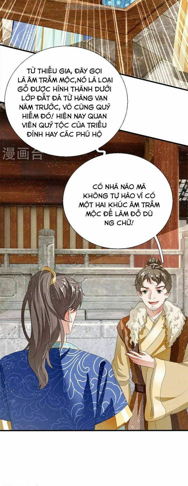 Đệ Nhất Hoàn Khố: Chapter 17