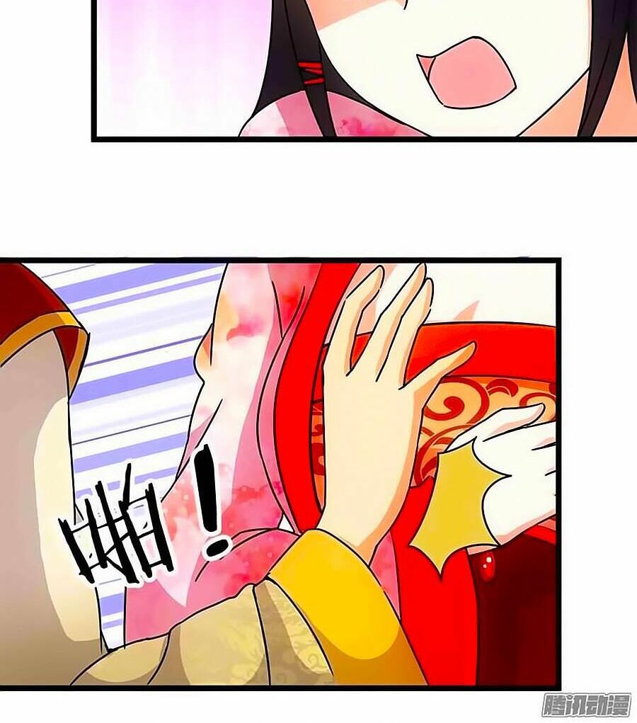Vương Gia ! Ngươi Thật Bỉ Ổi !: Chapter 57