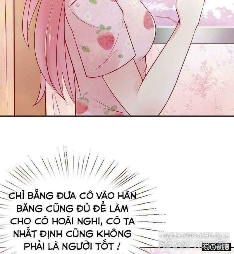 Băng Sơn Học Trưởng Không Được Chọc: Chapter 26.1