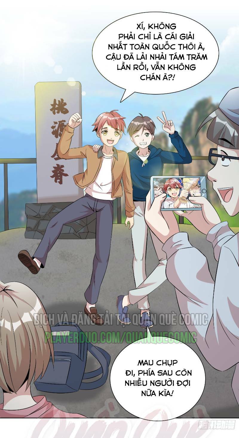 Liệp Thực Vương: Chapter 2