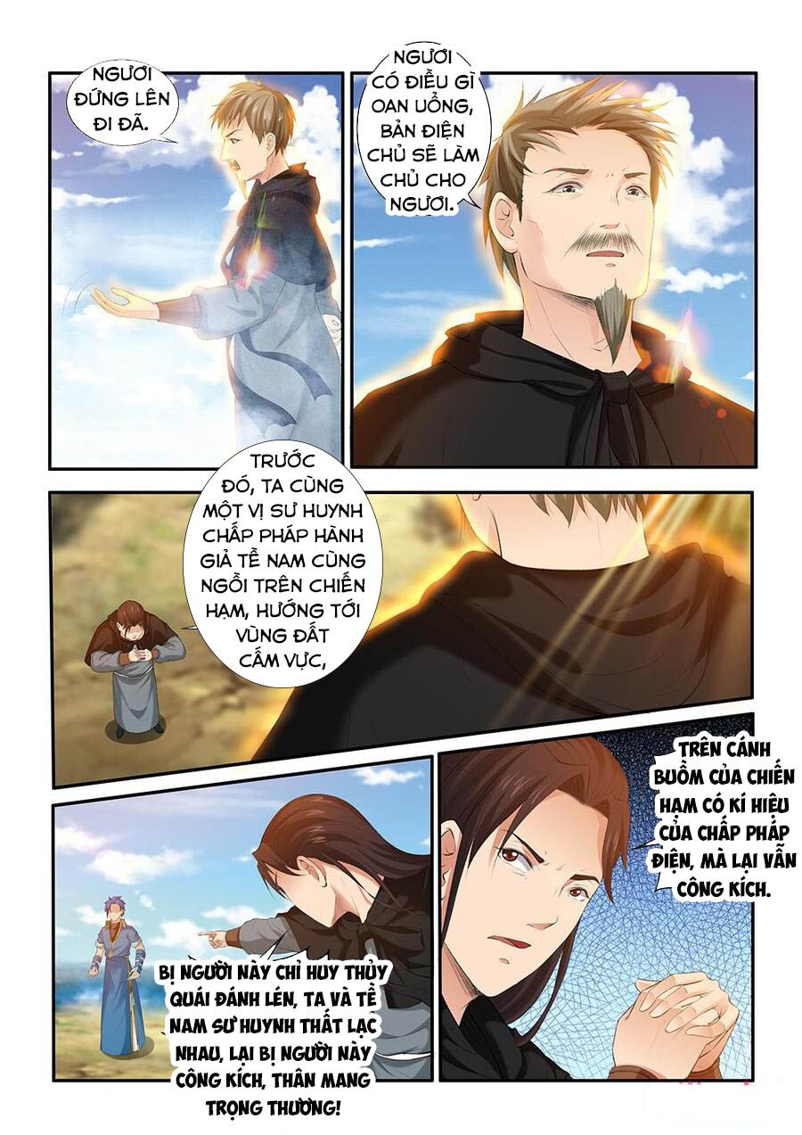 Cửu Tinh Thiên Thần Quyết: Chapter 199