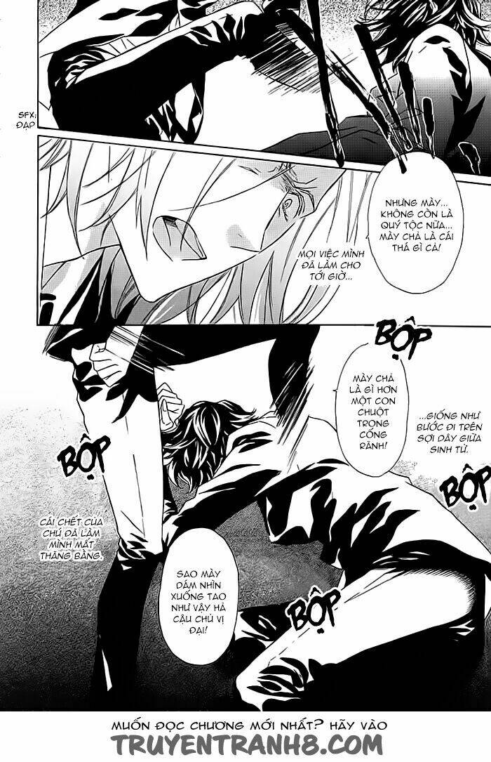 Tsuki No Shizumu Made: Chapter 8