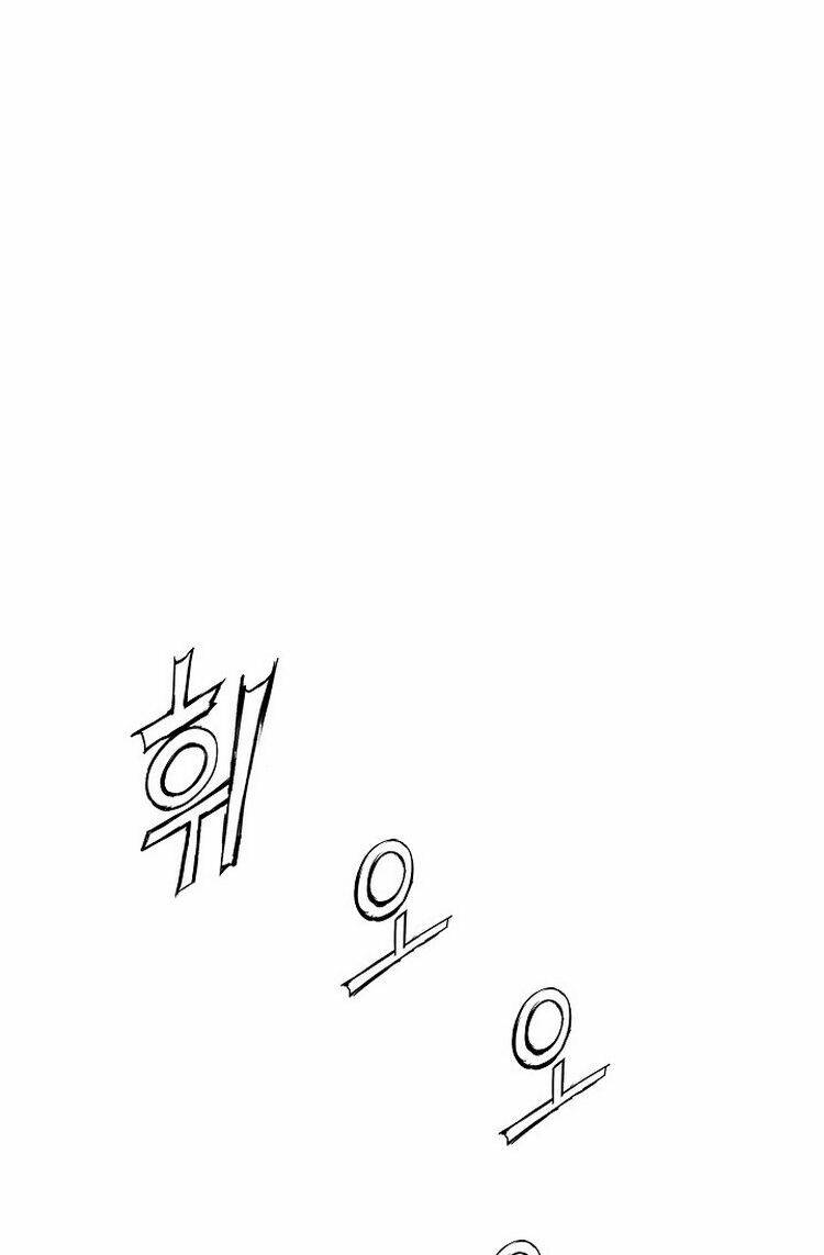 Vô Kiếm Tiểu Tử: Chapter 102