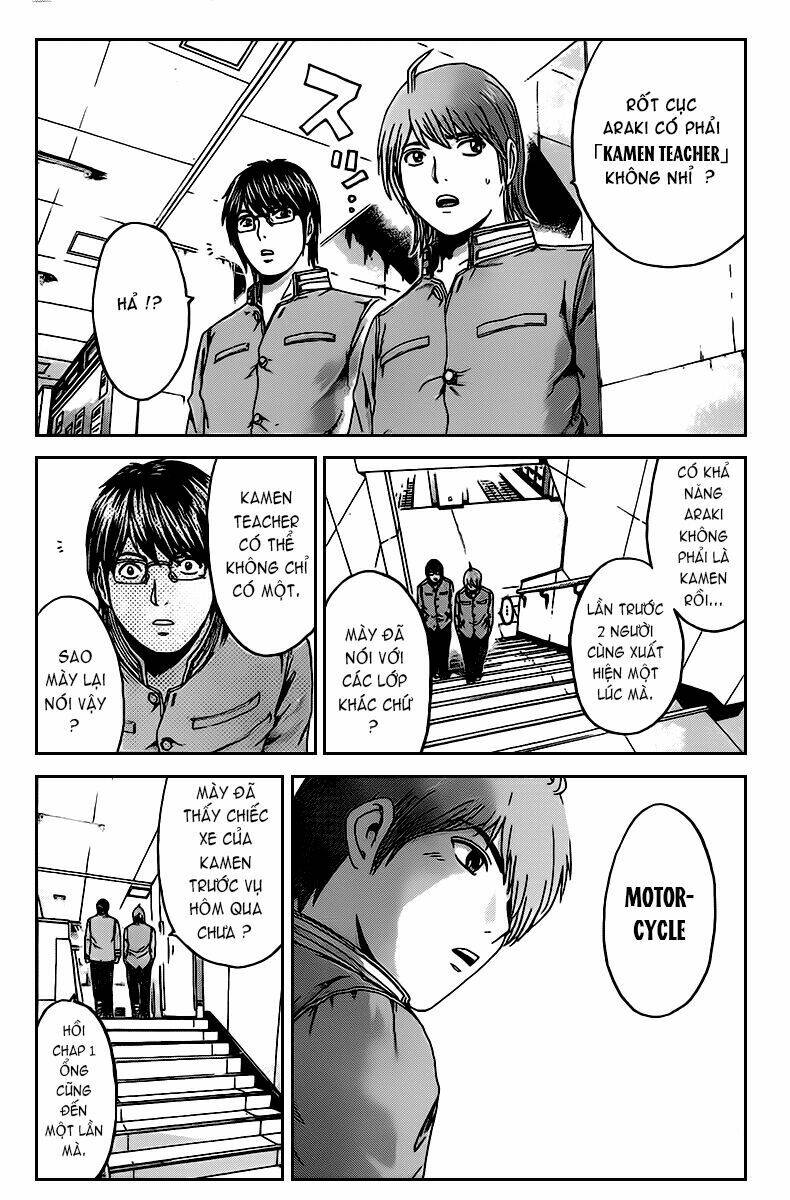 Kamen Teacher Black: Chapter 8