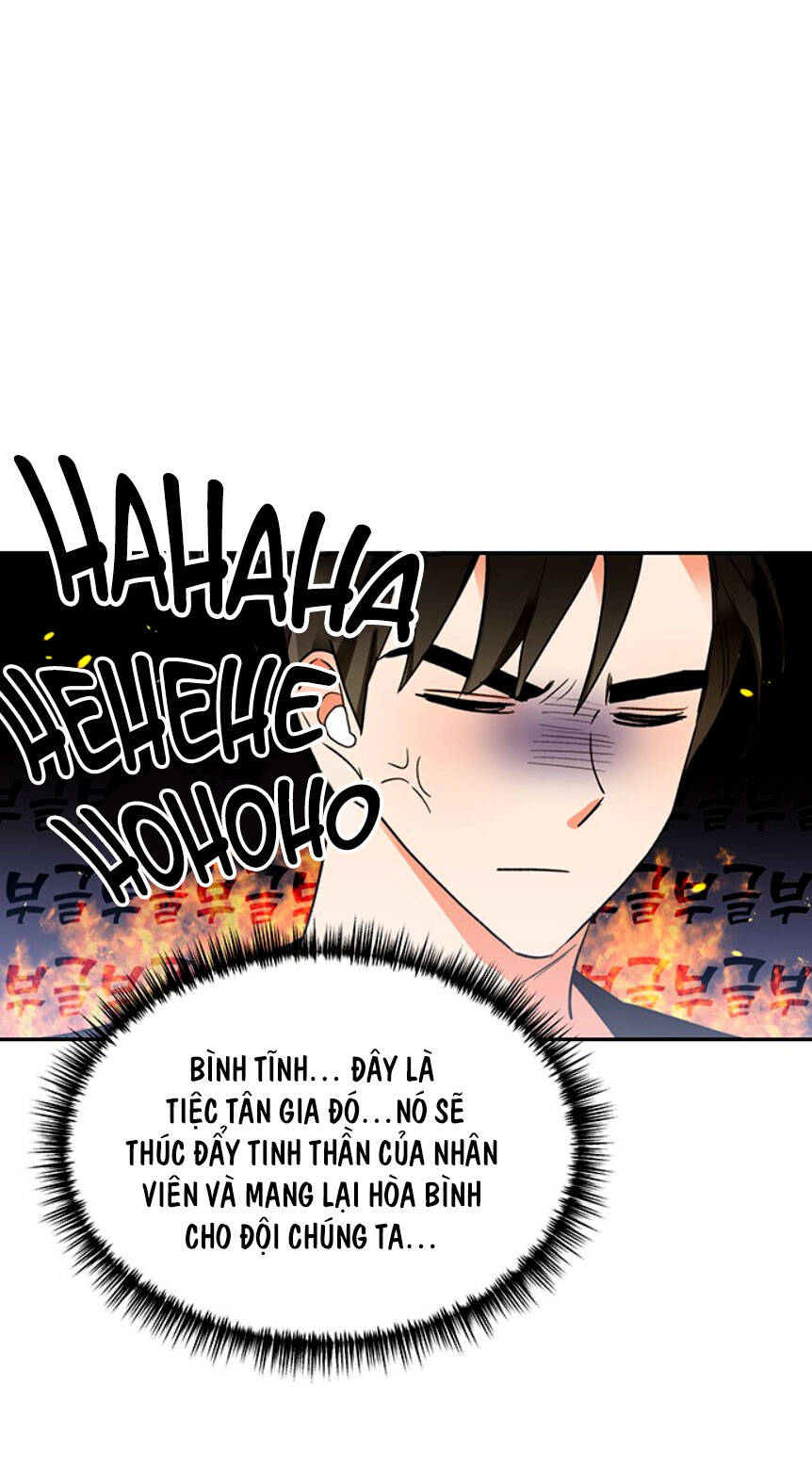 Nụ Hôn Của Giác Quan Thứ Sáu: Chapter 24