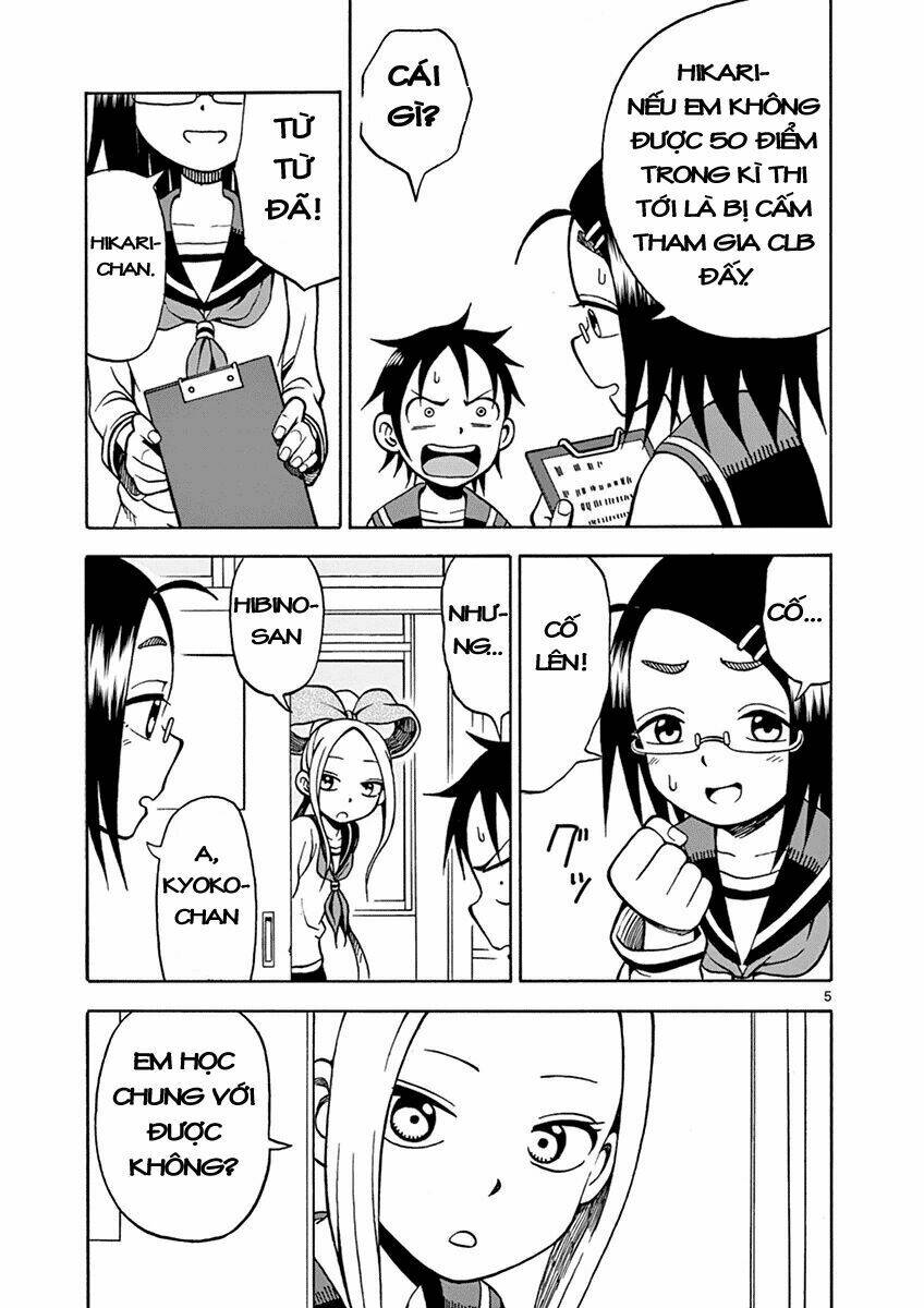 Fudatsuki No Kyoko-Chan: Chapter 17
