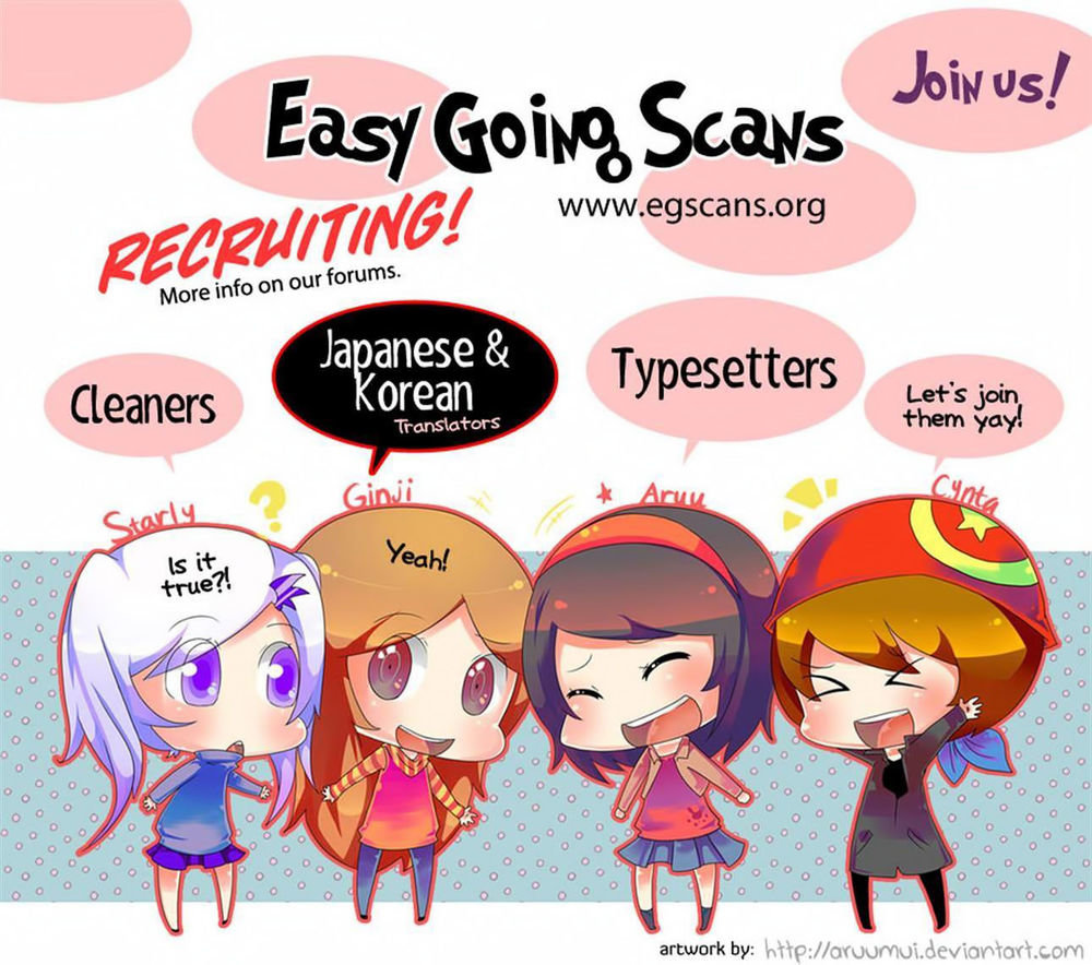 Dear, Only You Don\’t Know!: Chapter 26