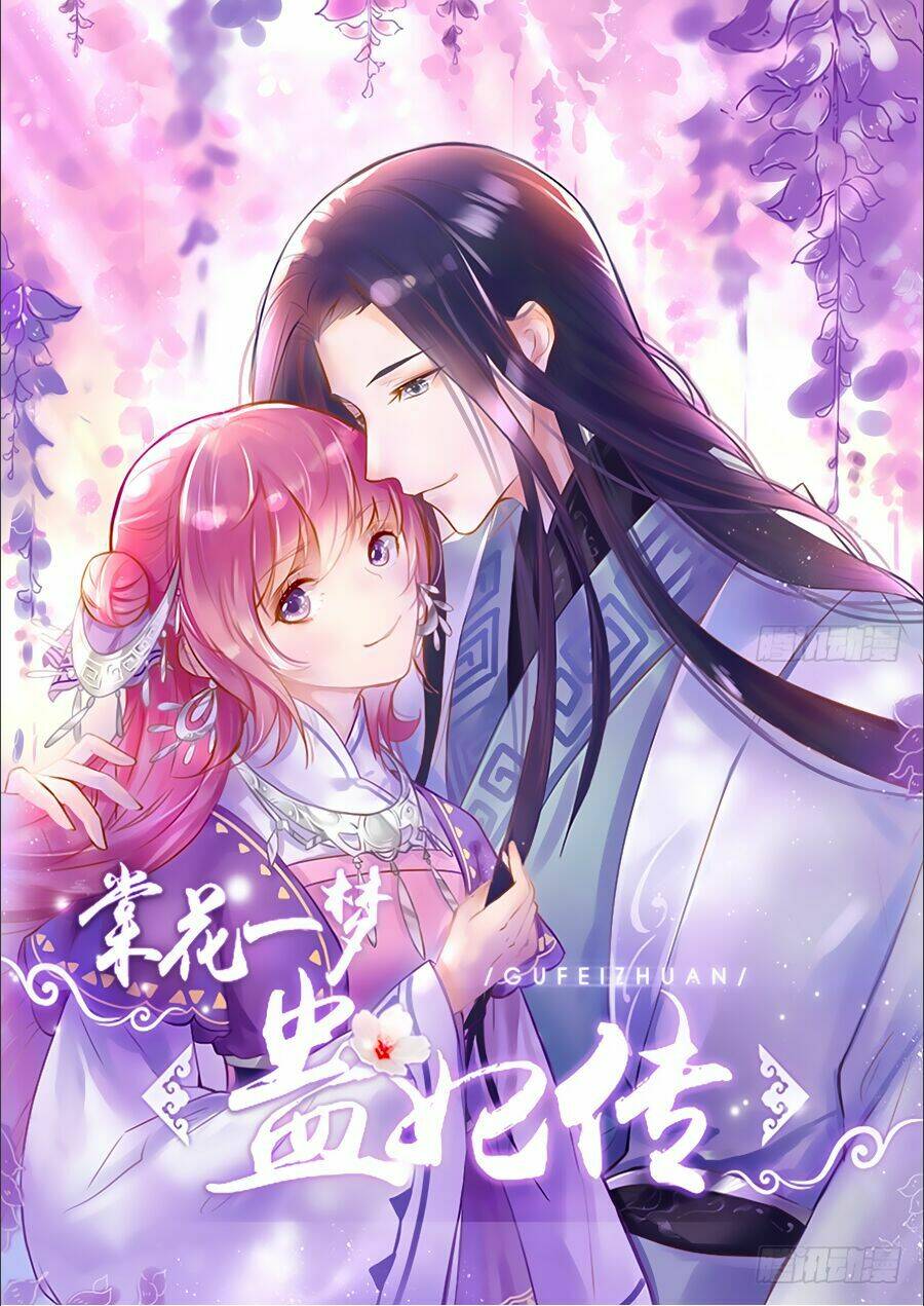 Đường Hoa Nhất Mộng Cổ Phi Truyện: Chapter 28