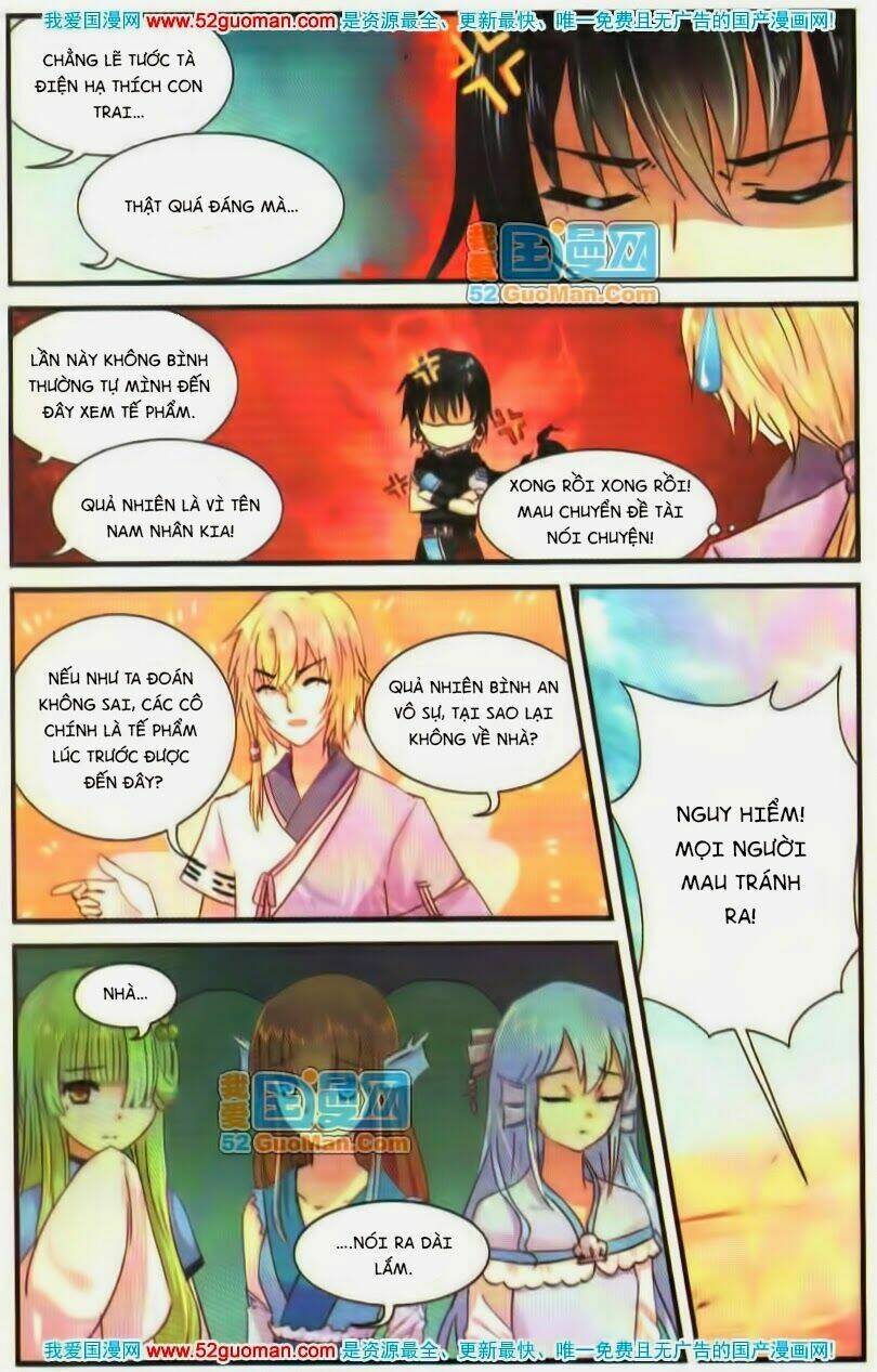 Thiên Hành Thiết Sự: Chapter 6