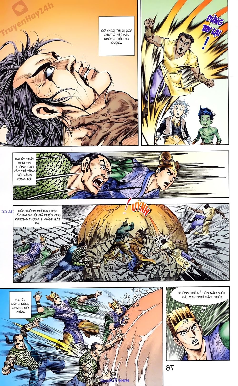 Thiên Tử Truyền Kỳ 1: Chapter 78