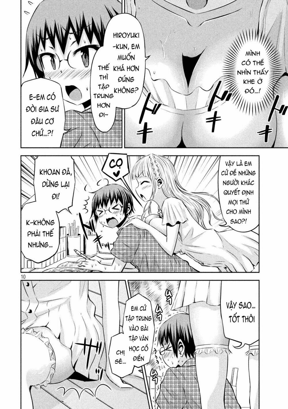 Chiko-Tan, Kowareru: Chapter 42