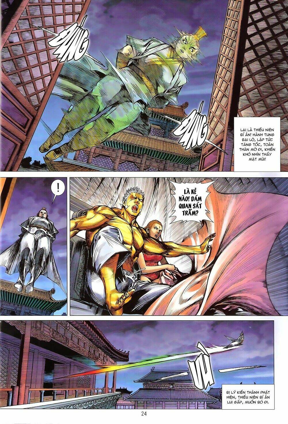 Thiết Tướng Tung Hoành: Chapter 164