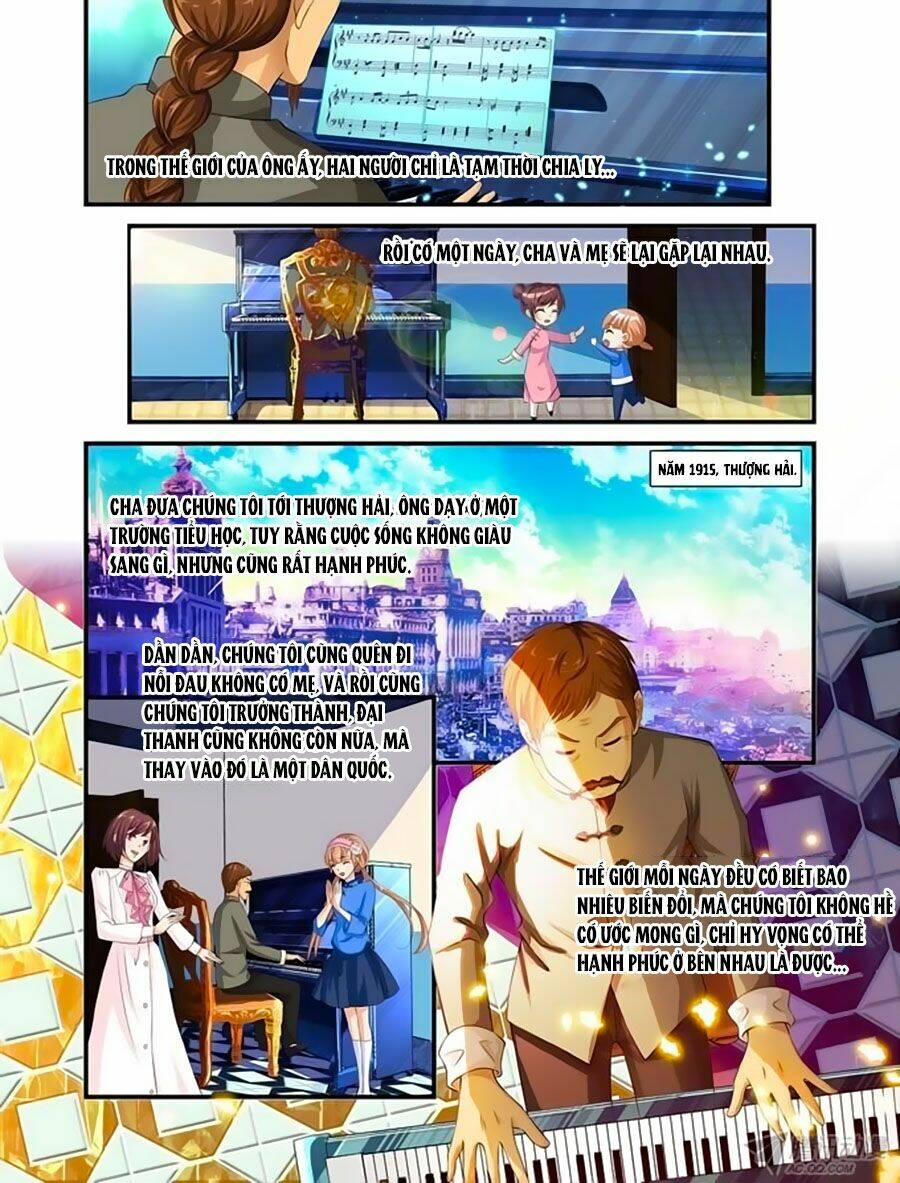 Bán Yêu Khuynh Thành: Chapter 1