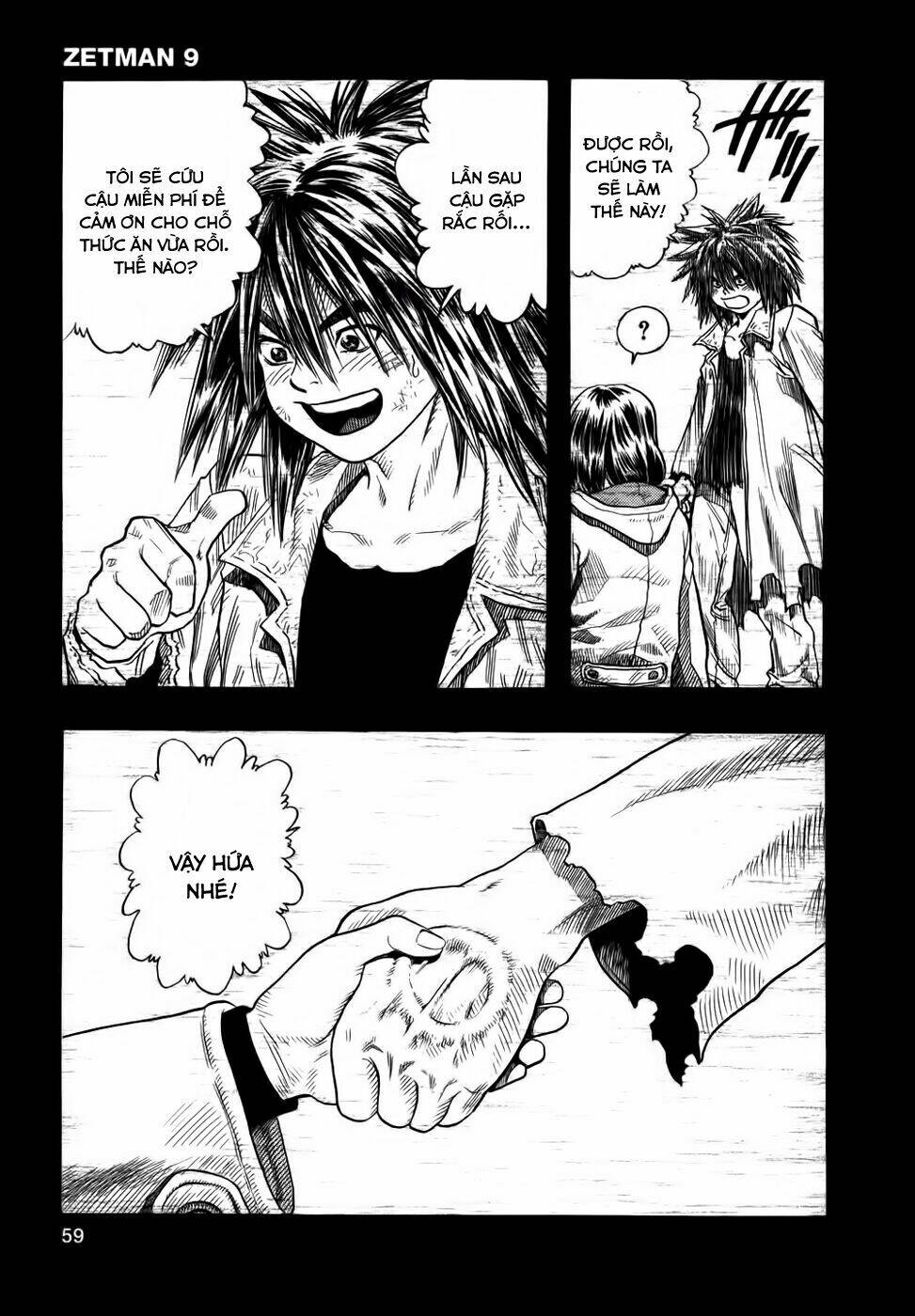 Zetman: Chapter 96