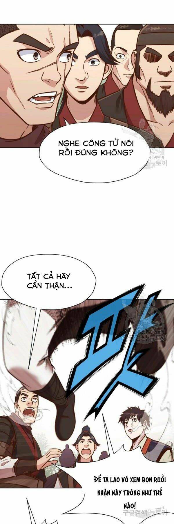 Thiên Võ Chiến Thần: Chapter 43