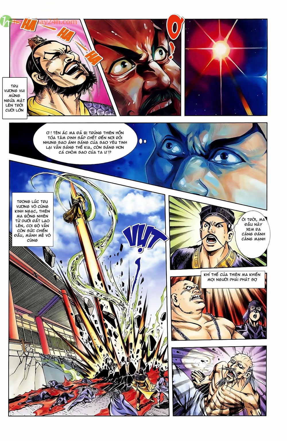 Thiên Tử Truyền Kỳ 1: Chapter 44