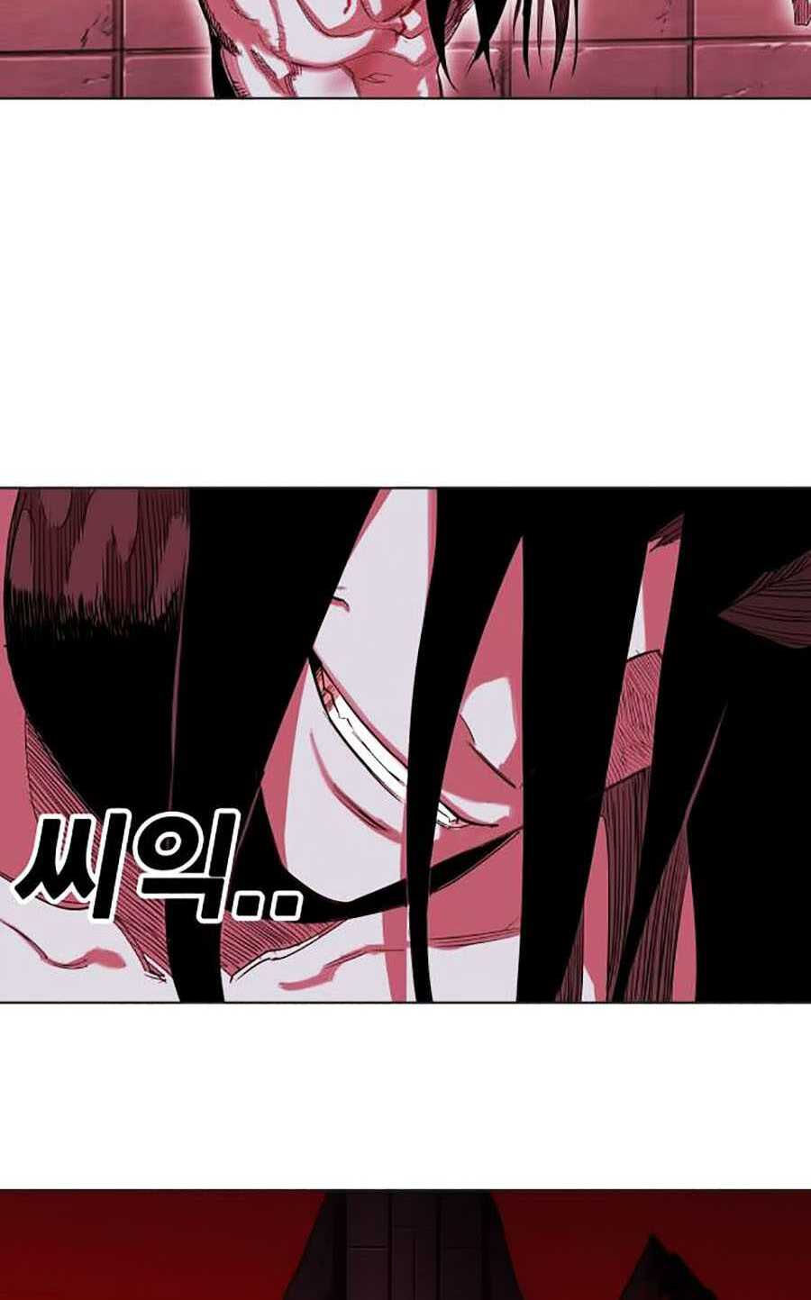 Hard Core Leveling Warrior Ss2: Chapter 63