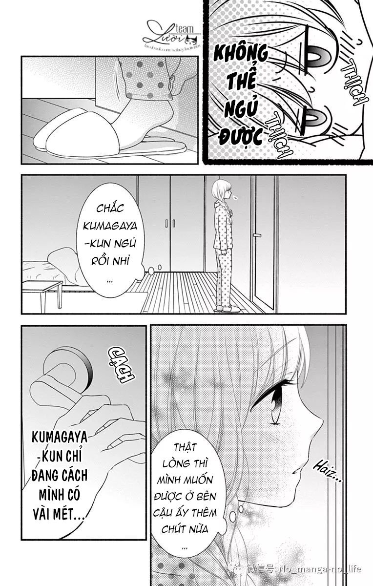 Hanikamu Honey: Chapter 32