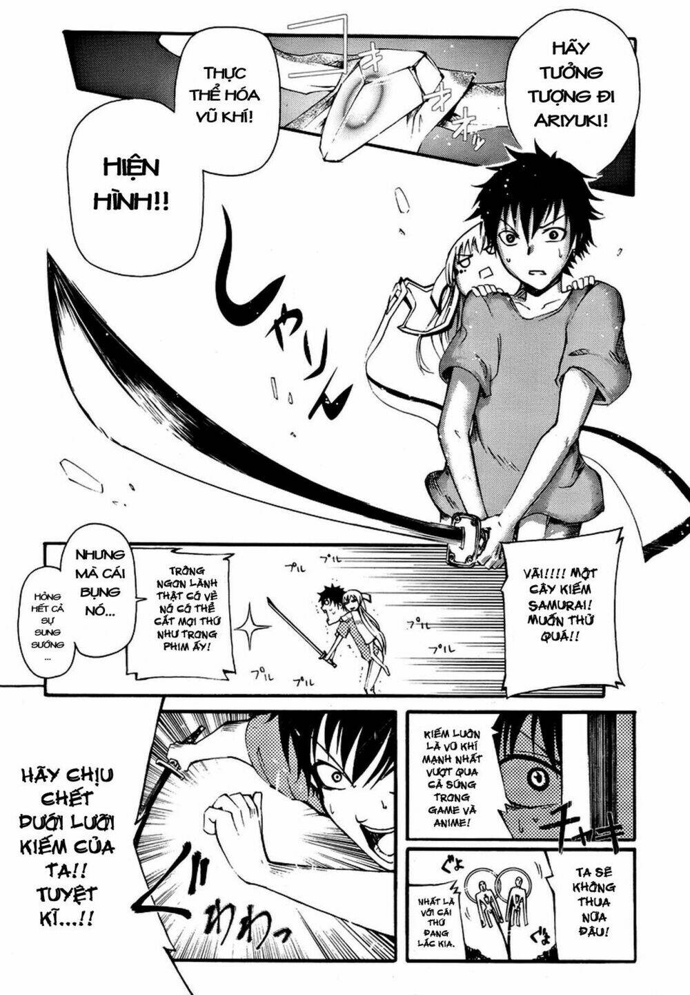 Suashi No Meteorite: Chapter 2