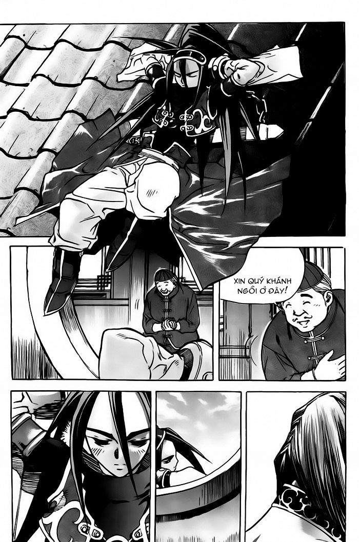 Diêm Đế: Chapter 12