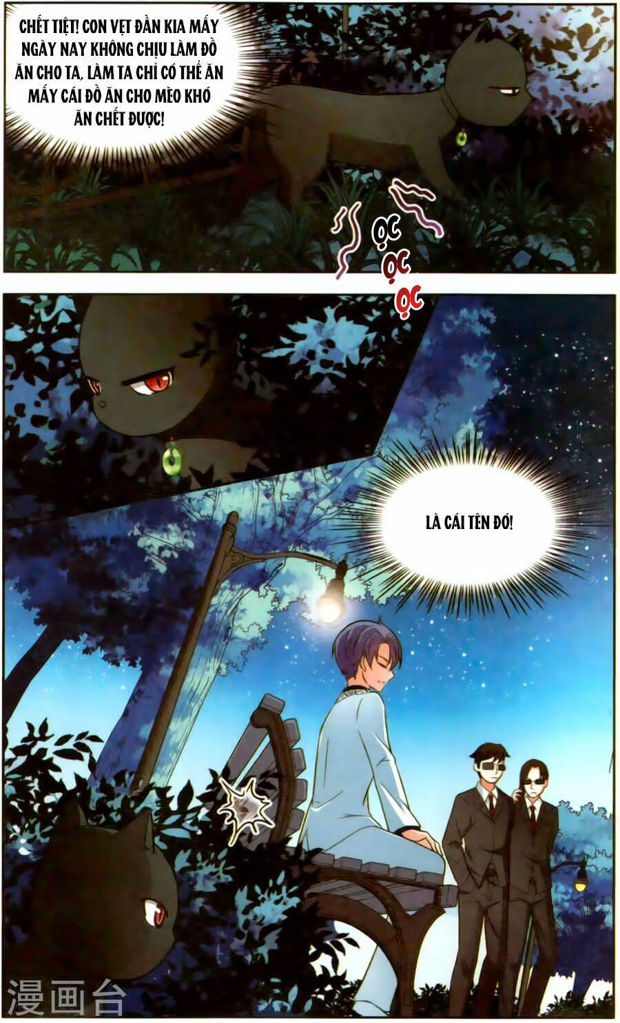 Huyền Vũ Luyến Ca: Vạn Vật Sinh Linh: Chapter 14