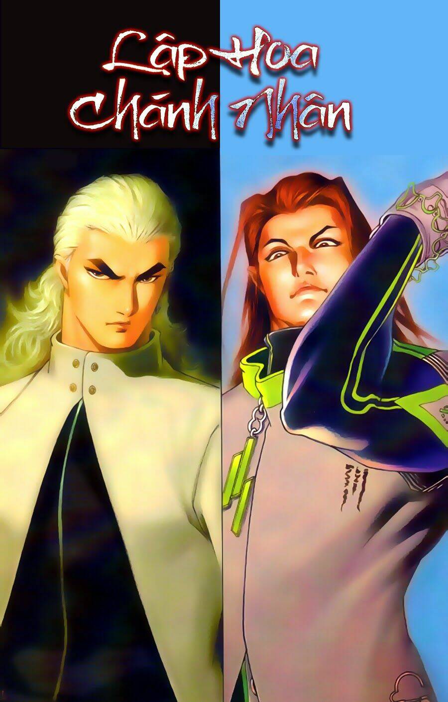 Lập Hoa Chánh Nhân: Chapter 24