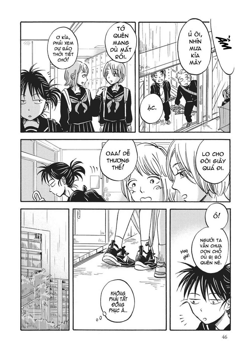 Metamorphose No Engawa: Chapter 34
