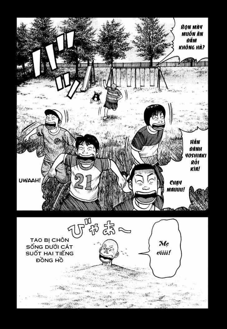 Qp - Soul Of Violence: Chapter 27