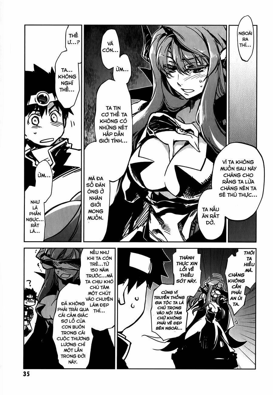 Maoyuu Maoh Yuusha: Chapter 1
