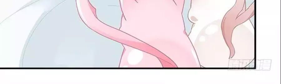 Ám Dạ Vô Thường: Chapter 54