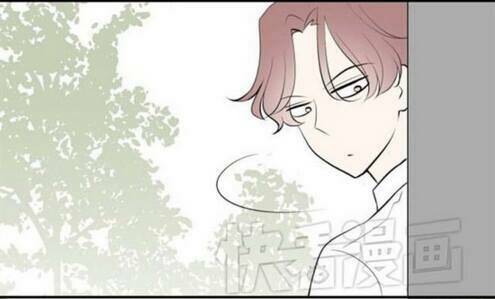 Mối Tình Đơn Phương: Chapter 35