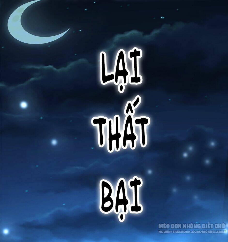 Báo Cáo! Đế Quân Ngài Có Độc!: Chapter 25