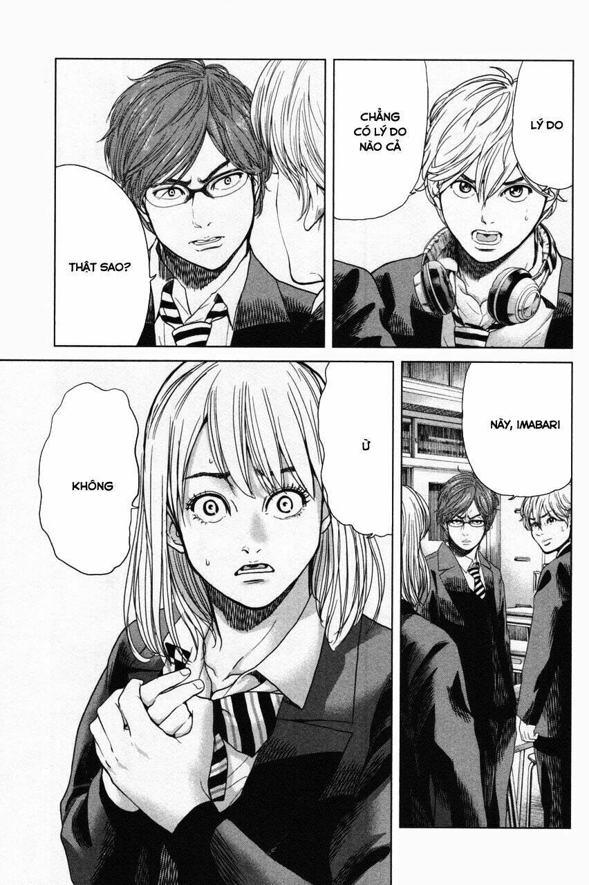 Ikenie Touhyou: Chapter 11