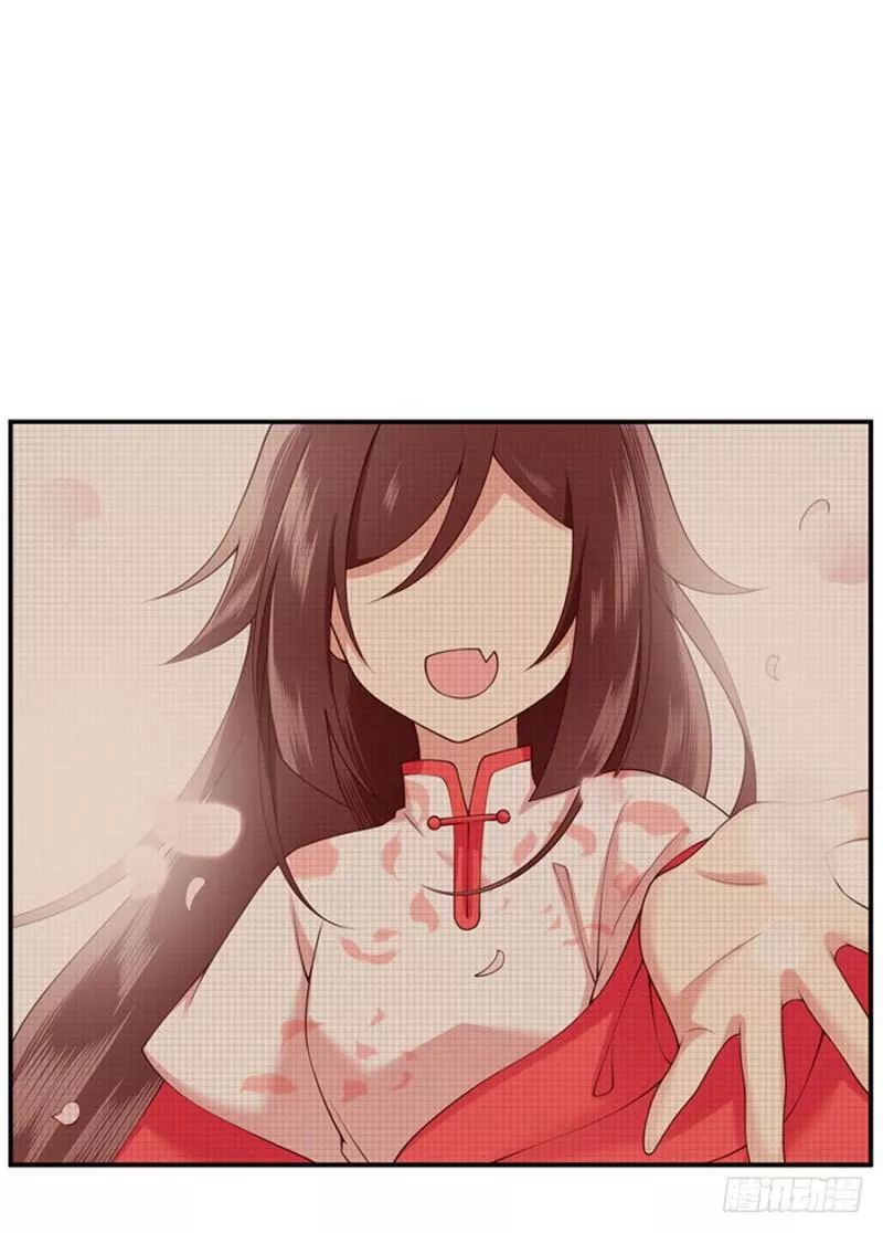 Nam Thần Truy Thê Chỉ Nam: Chapter 6