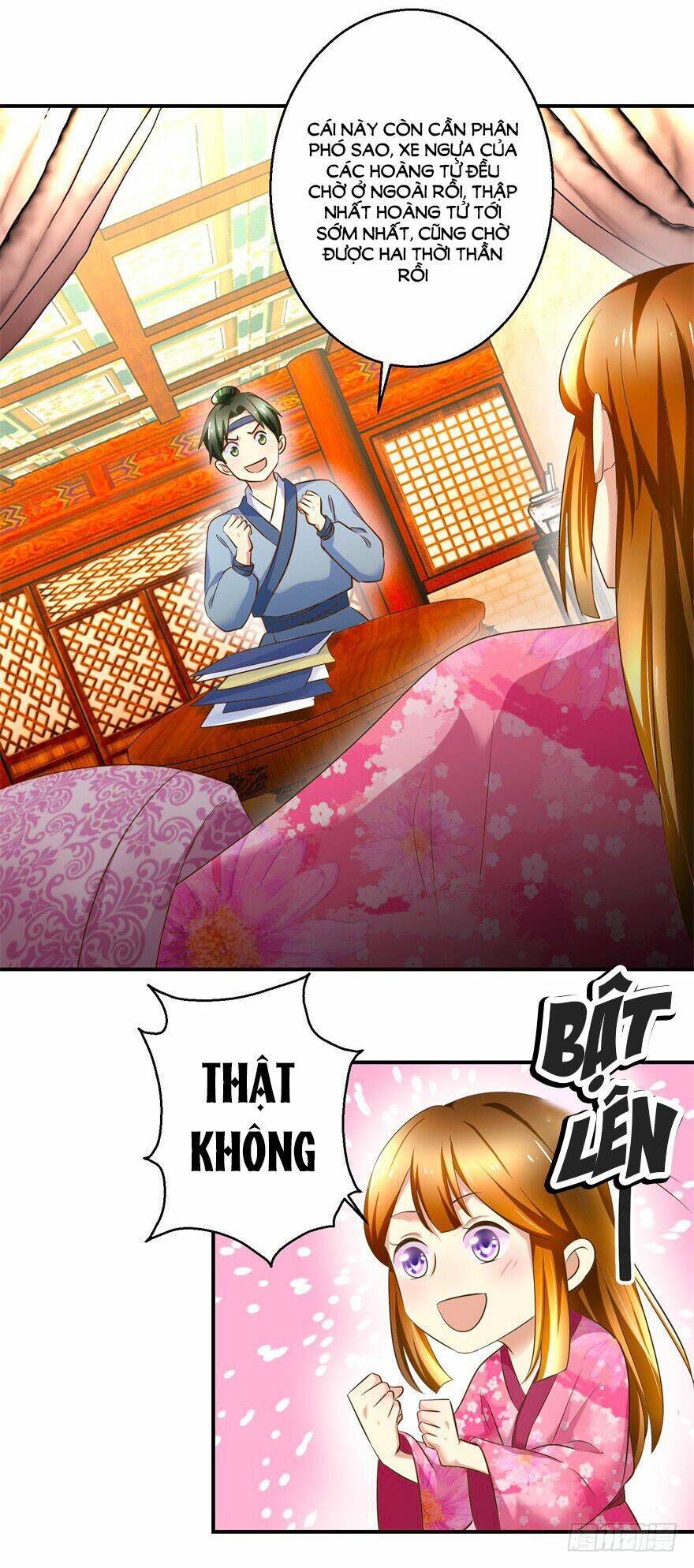 Thuần Phi Ký: Chapter 25