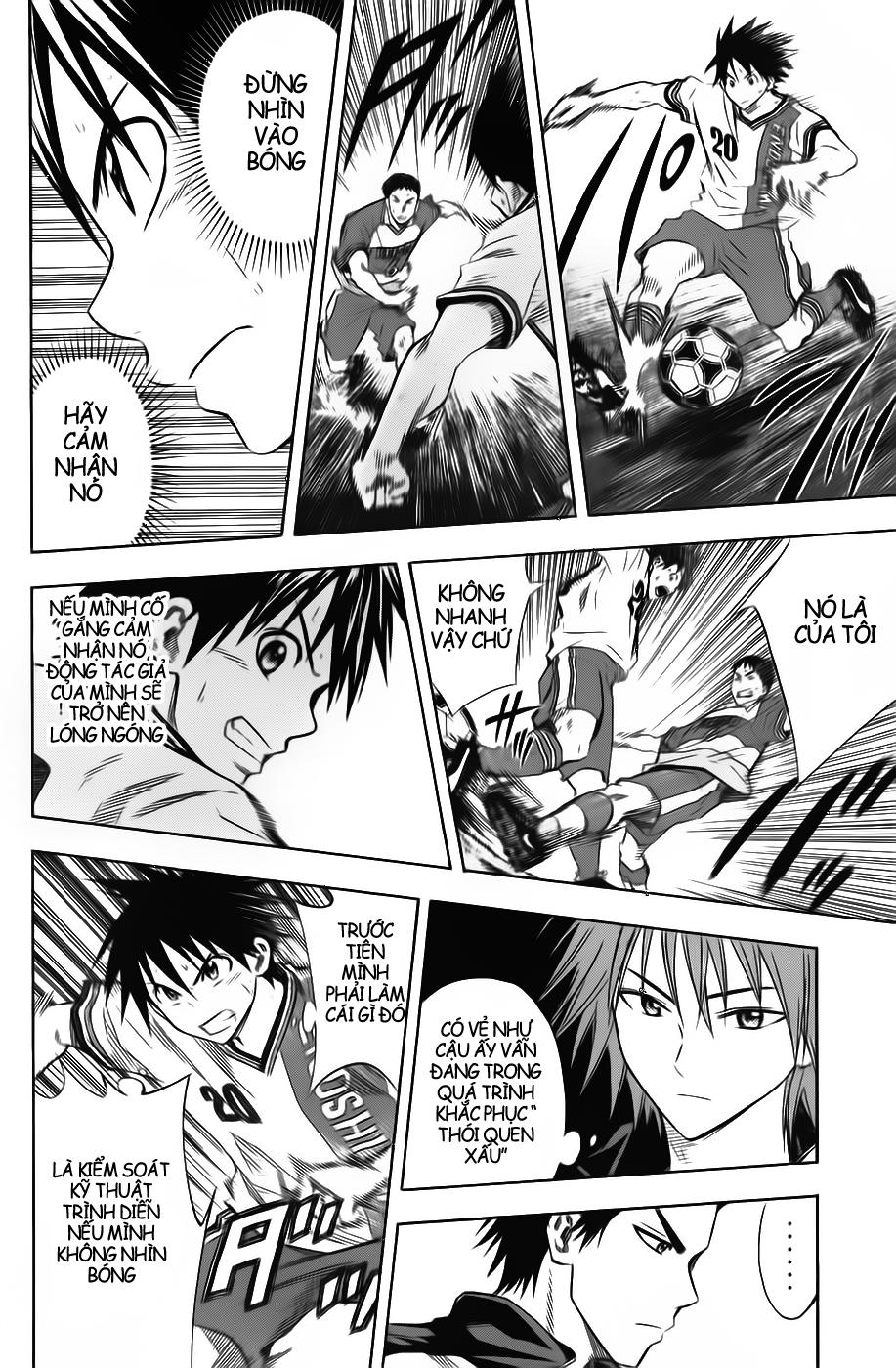 Area No Kishi: Chapter 48